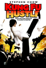 kung fu hustle (2004)